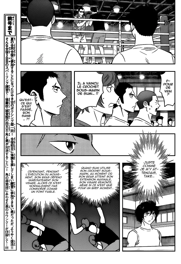 Buyuden - 109 - 67d06fbc3be8b.webp