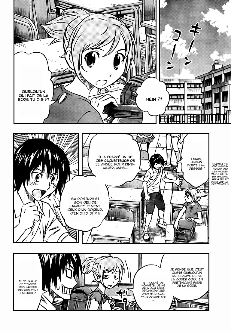 Buyuden - 11 - 67d06fbf370df.webp