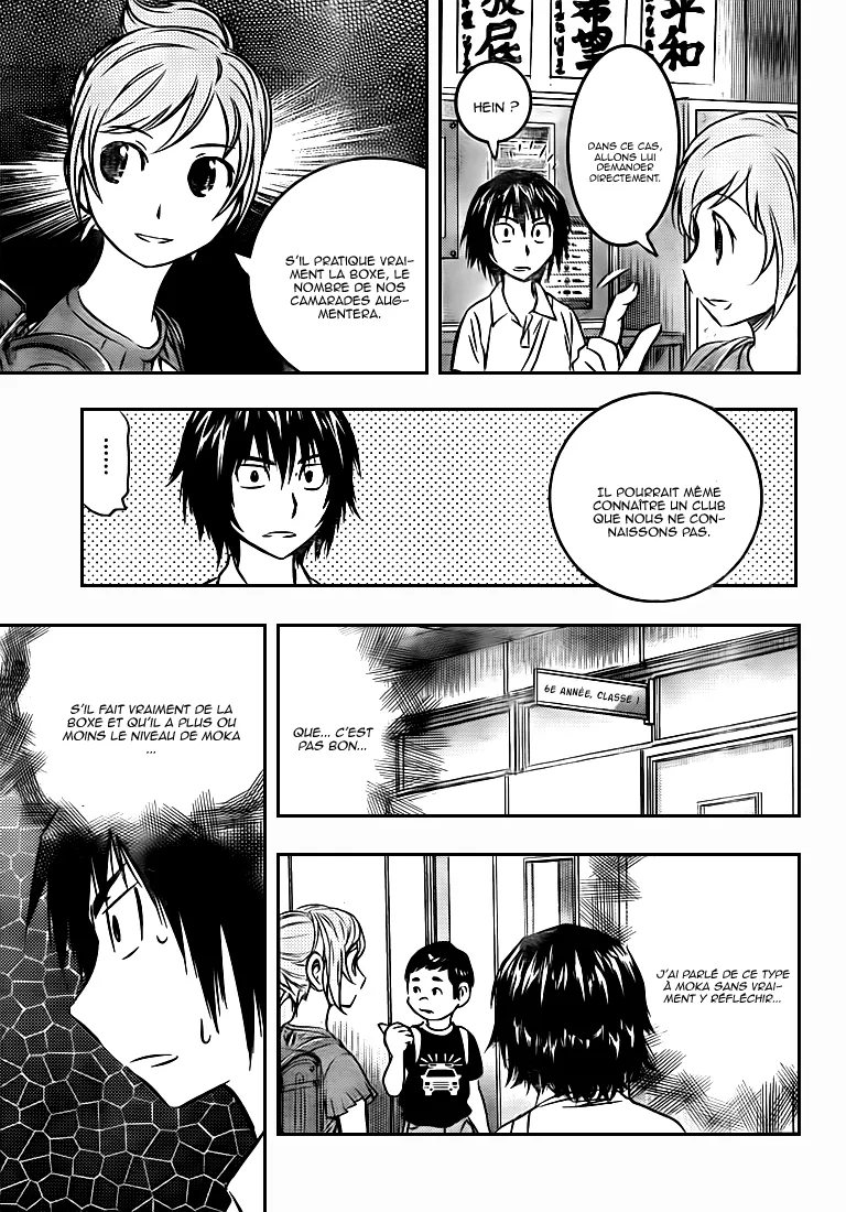 Buyuden - 11 - 67d06fbf5a3c7.webp