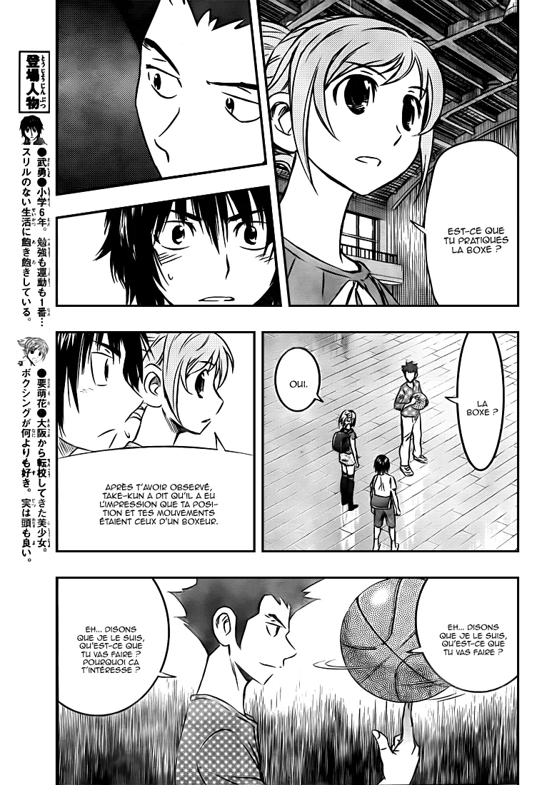 Buyuden - 11 - 67d06fc00098d.webp
