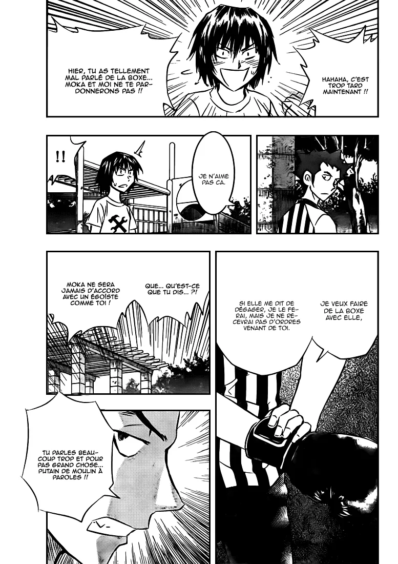 Buyuden - 11 - 67d06fc19c7e3.webp