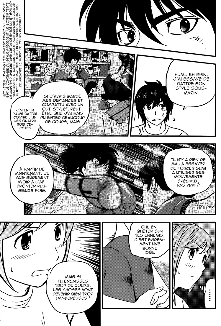 Buyuden - 110 - 67d06fc323a83.webp