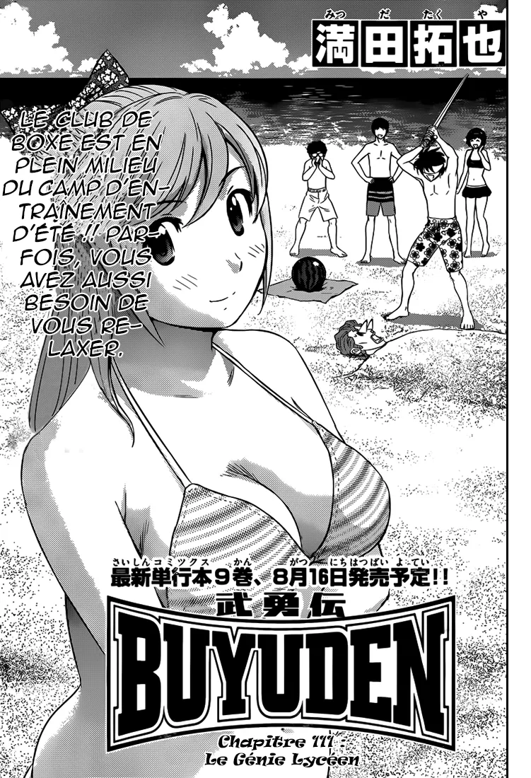 Buyuden - 111 - 67d06fc4defc0.webp