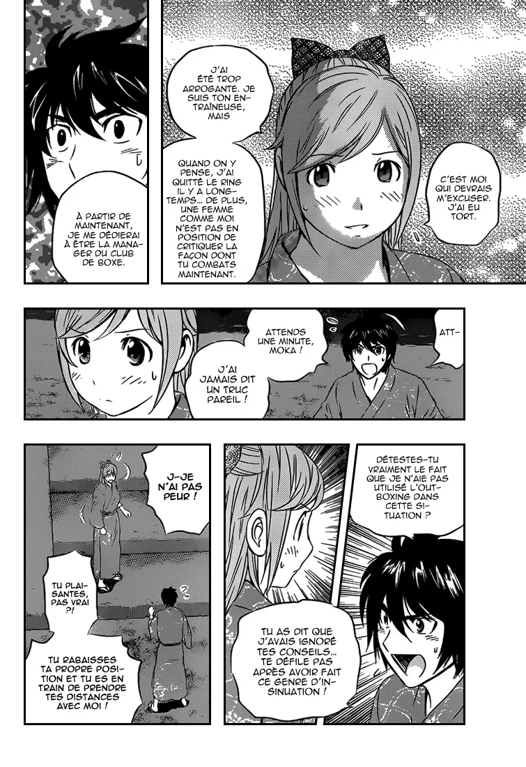 Buyuden - 111 - 67d06fc55d3aa.webp