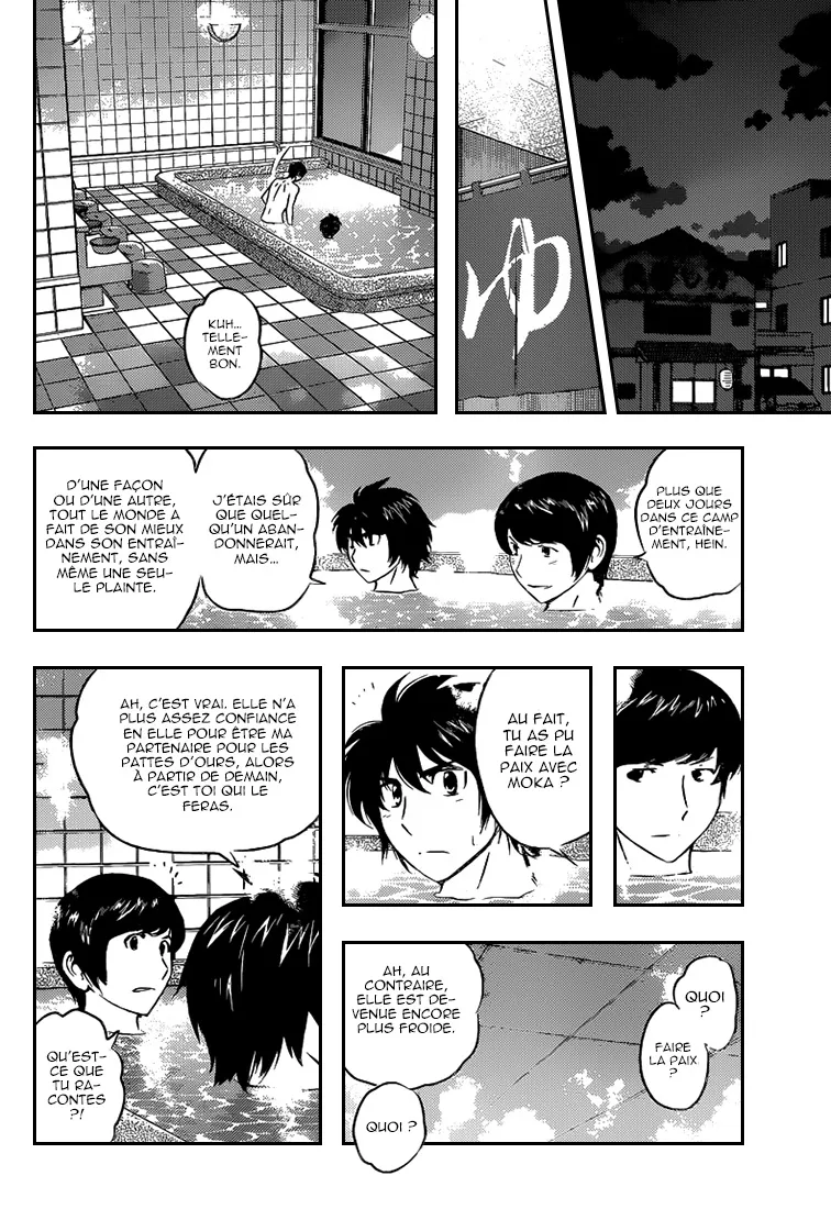 Buyuden - 112 - 67d06fc909ab8.webp