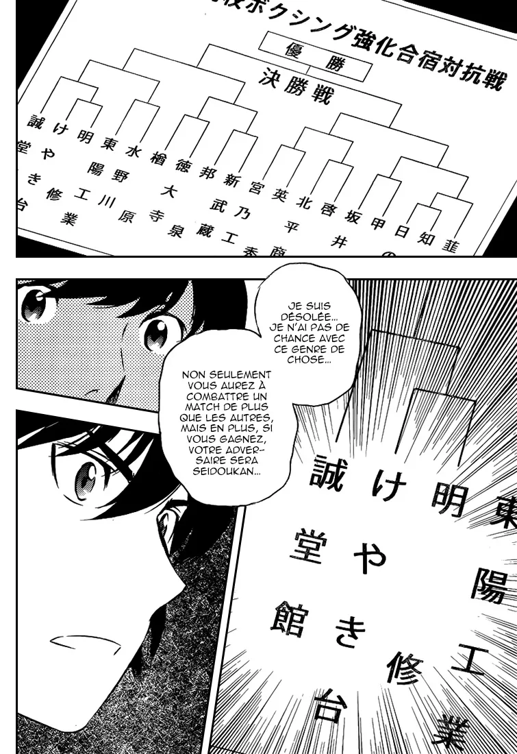 Buyuden - 112 - 67d06fc94f5eb.webp