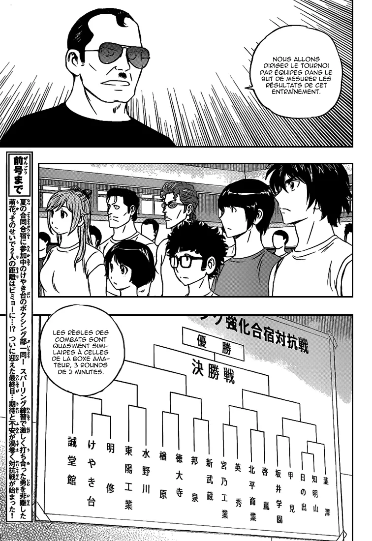 Buyuden - 113 - 67d06fcacdefe.webp