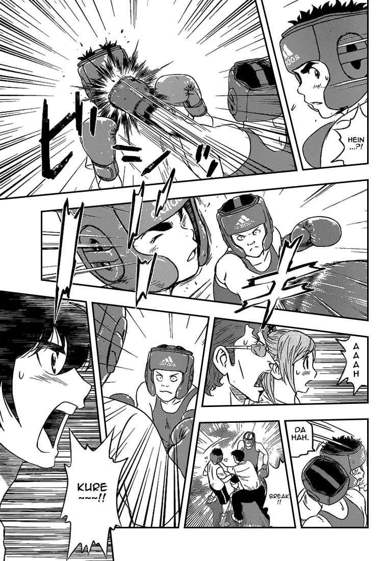 Buyuden - 113 - 67d06fcc4f541.webp
