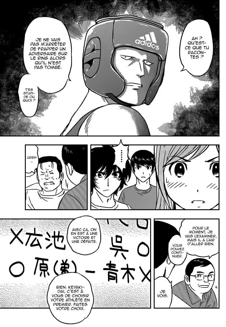 Buyuden - 114 - 67d06fcf54d20.webp