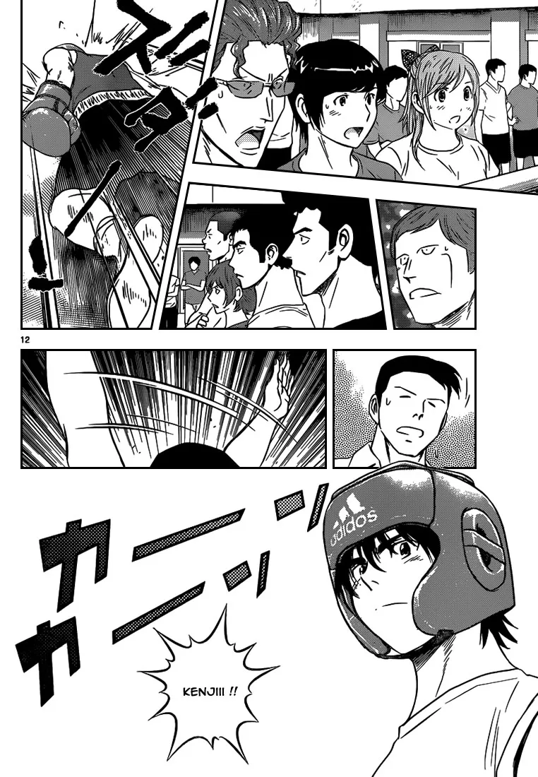 Buyuden - 116 - 67d06fd46a390.webp