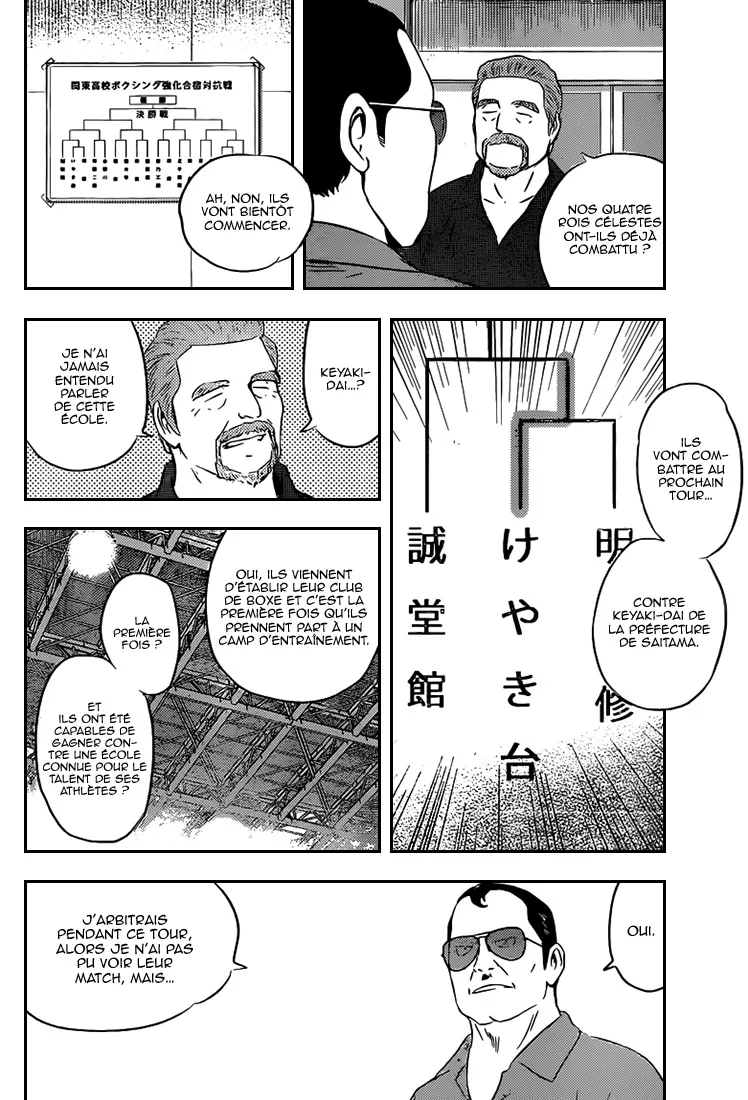 Buyuden - 118 - 67d06fd8a279d.webp