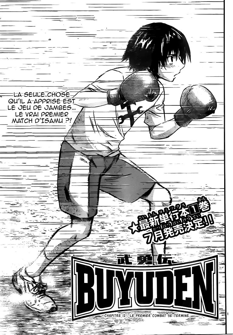Buyuden - 12 - 67d06fdda0b04.webp