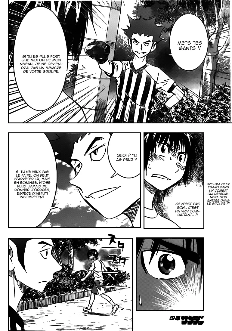 Buyuden - 12 - 67d06fddc4973.webp