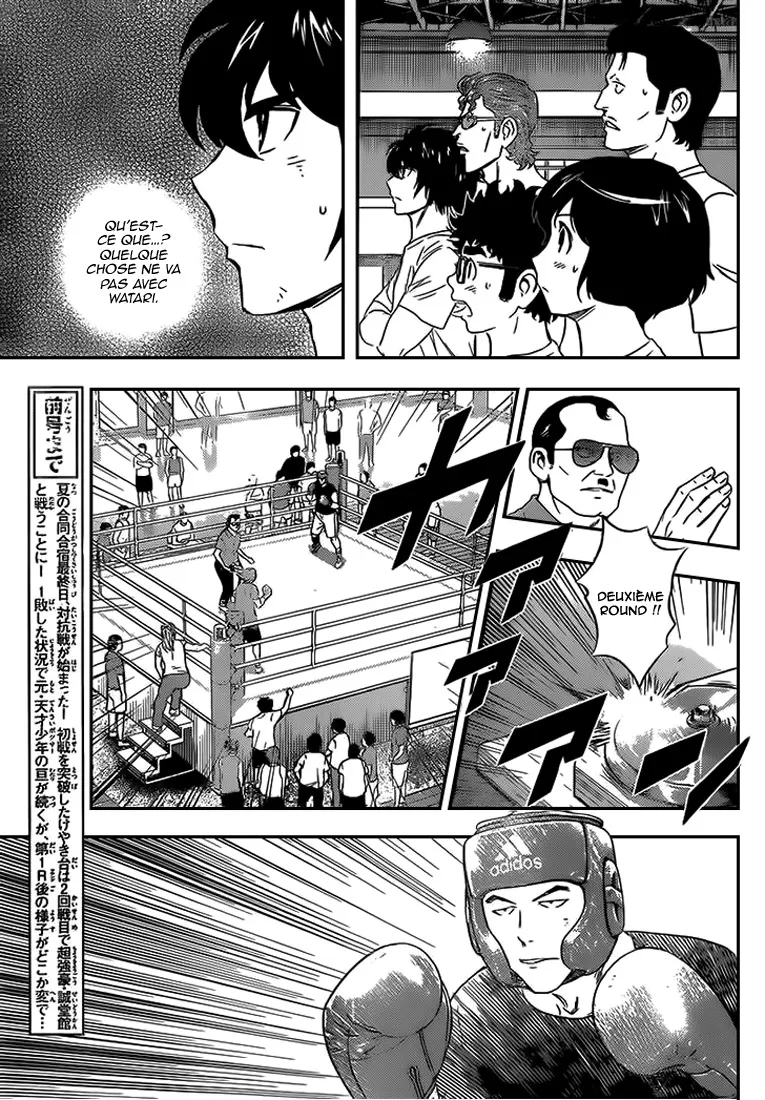 Buyuden - 120 - 67d06fe13482c.webp