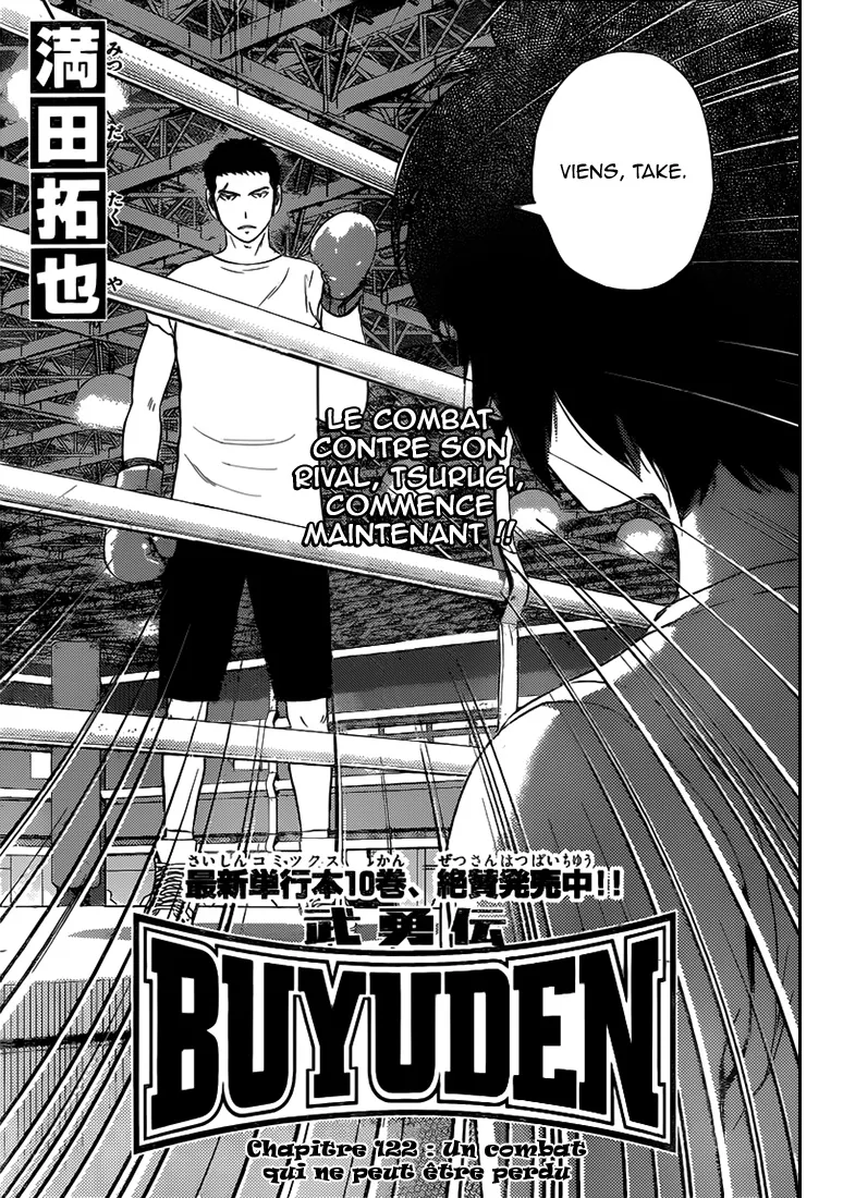 Buyuden - 122 - 67d06fe65f126.webp