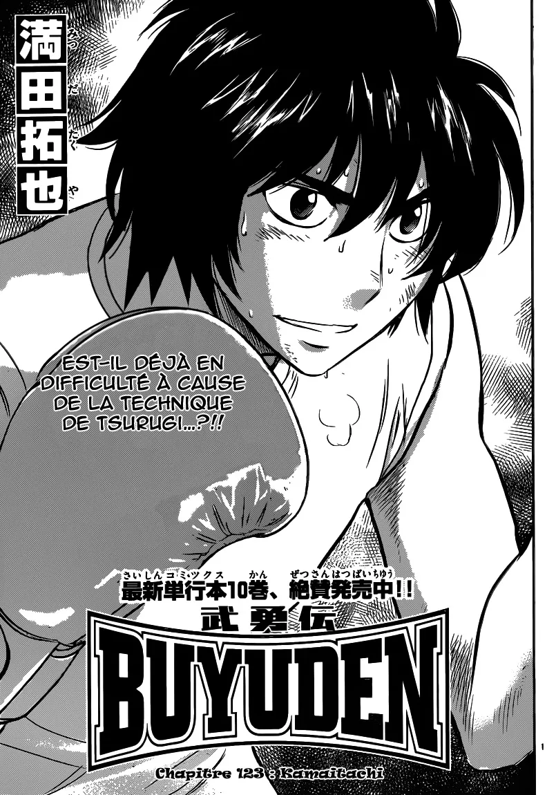Buyuden - 123 - 67d06fe8f2f27.webp