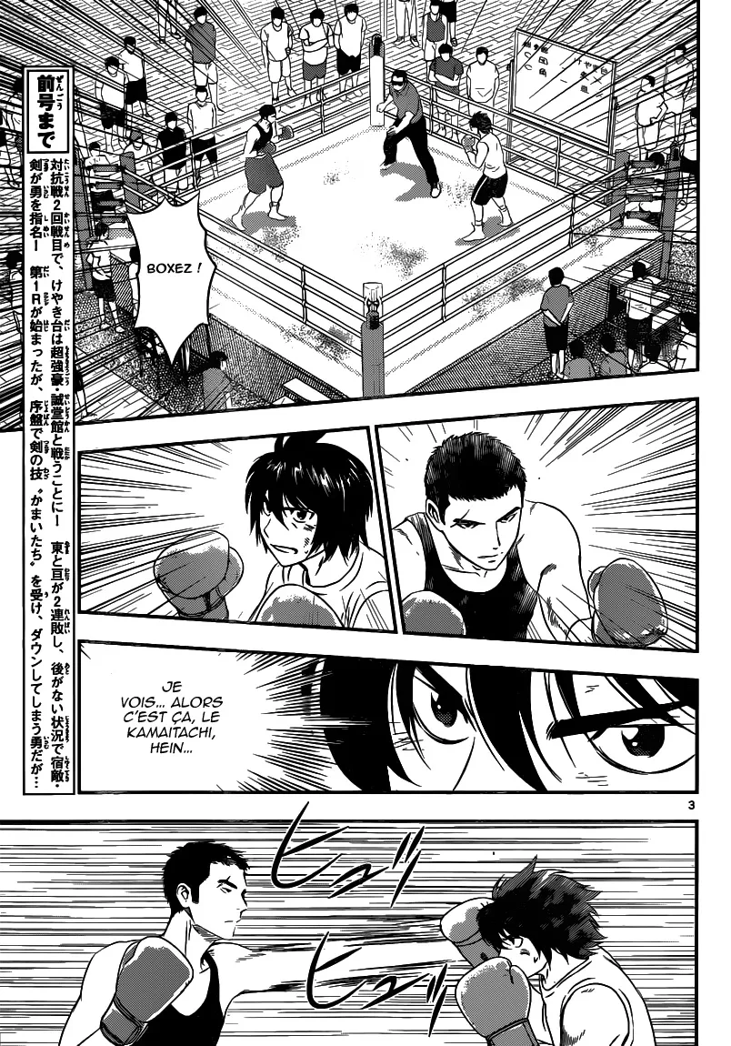Buyuden - 123 - 67d06fe94d34c.webp