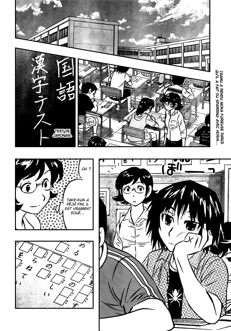 Buyuden - 13 - 67d06ffd56350.webp