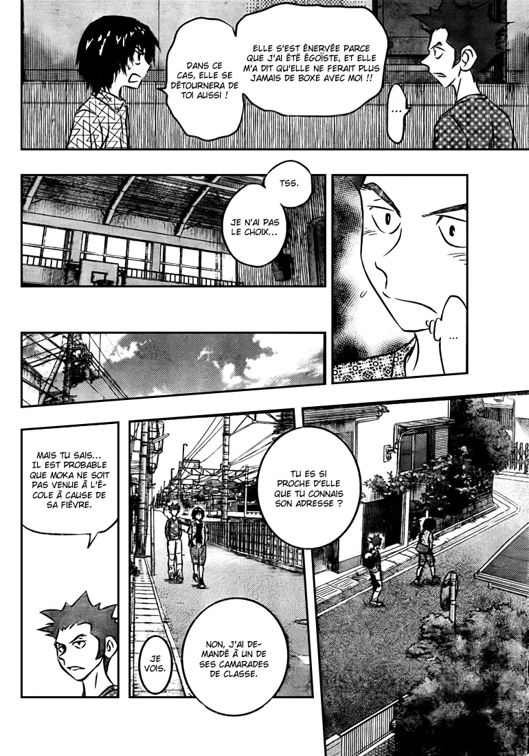 Buyuden - 13 - 67d06ffdd95e8.webp
