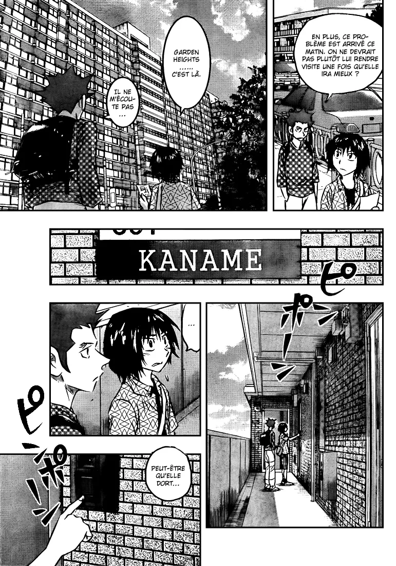 Buyuden - 13 - 67d06ffe0bd35.webp