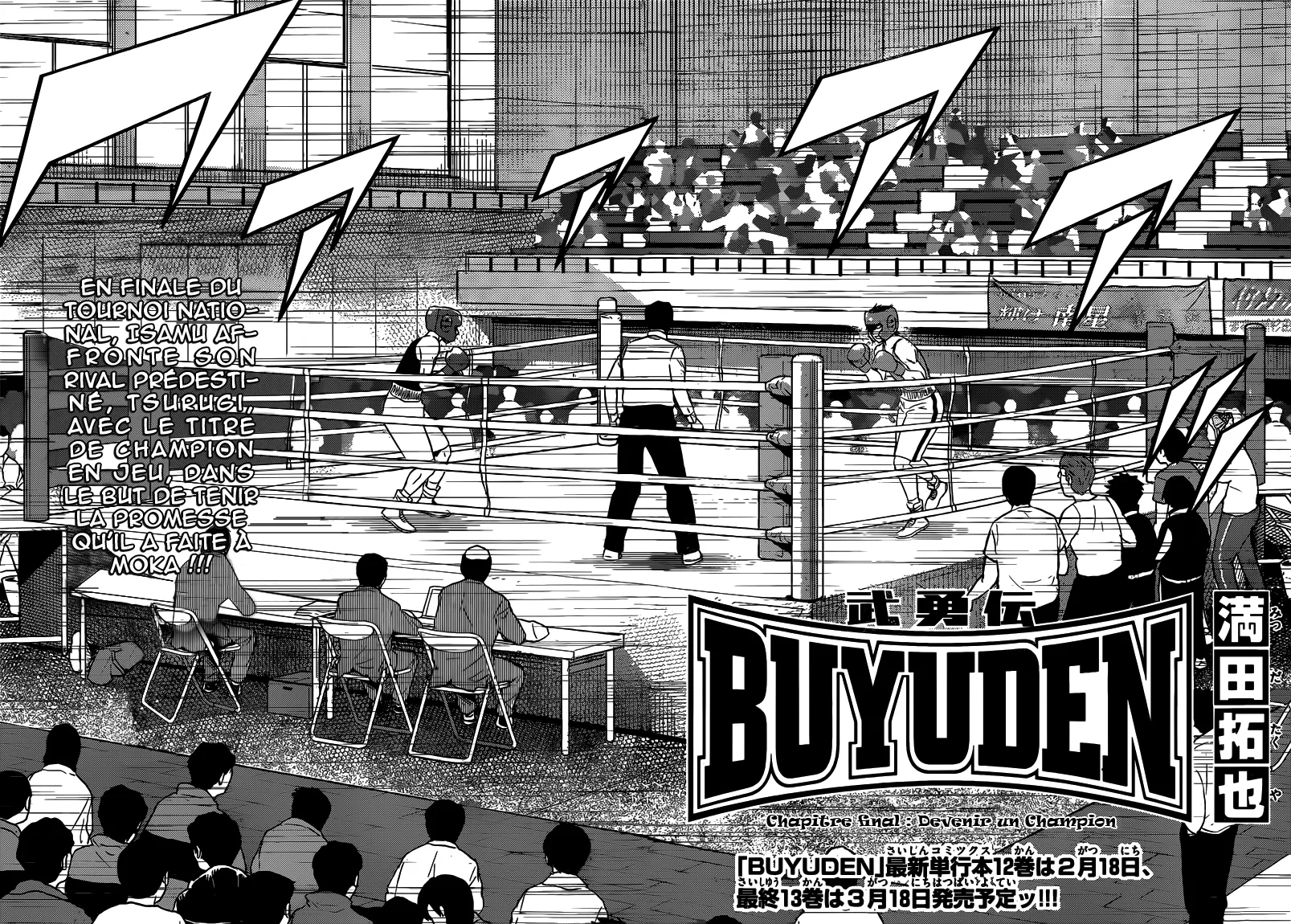 Buyuden - 134 - 67d0700e5d1c2.webp