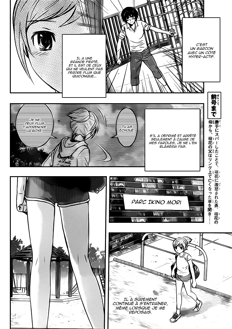 Buyuden - 14 - 67d07011a5f6f.webp