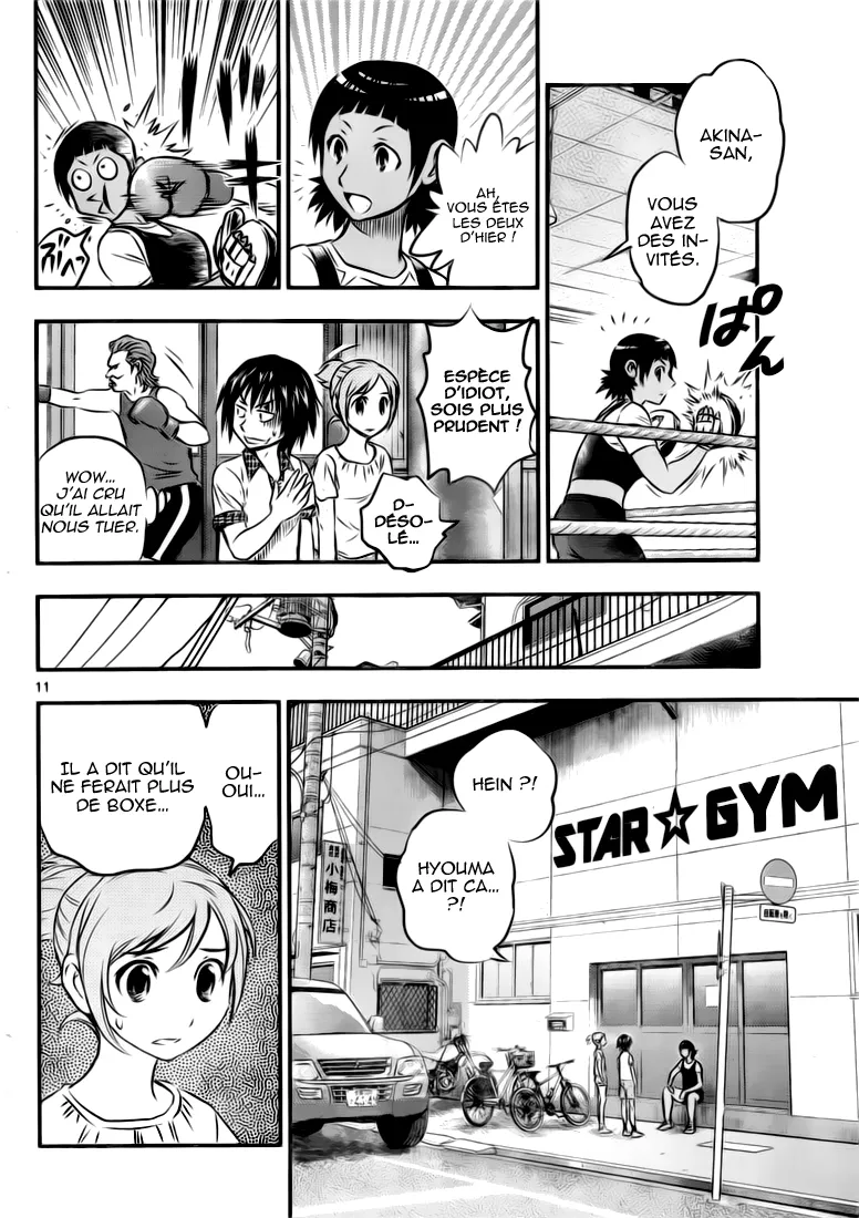 Buyuden - 16 - 67d070197993c.webp