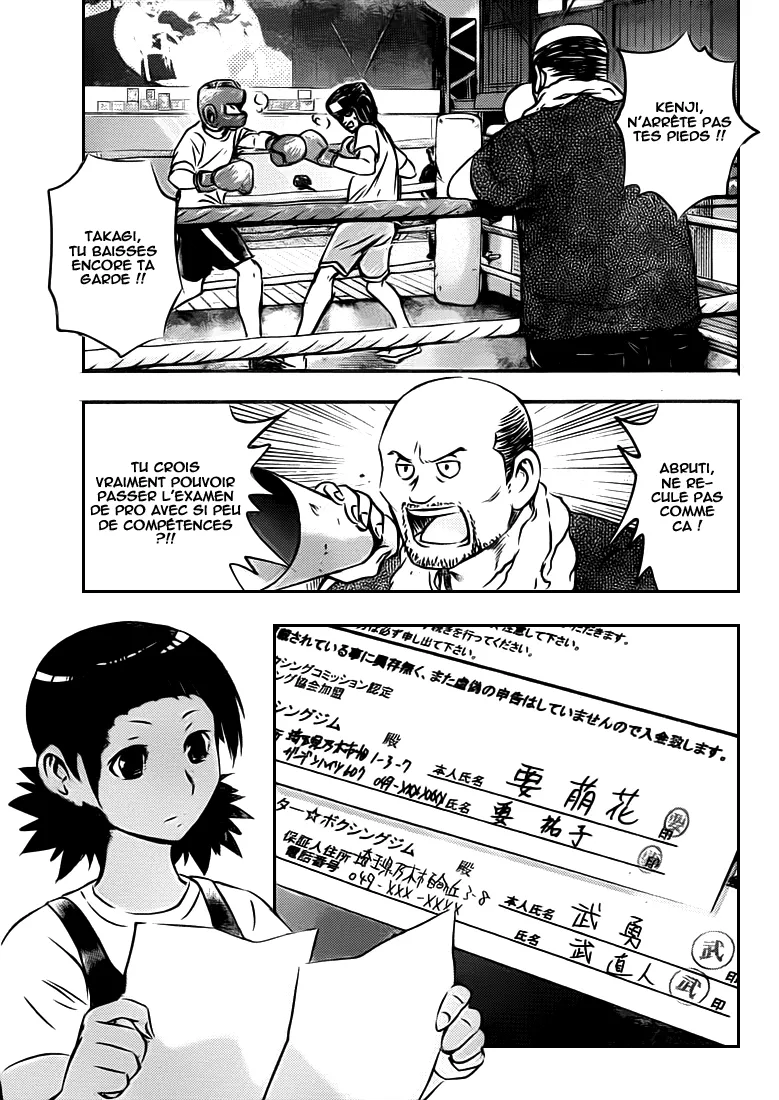Buyuden - 17 - 67d0701caf199.webp