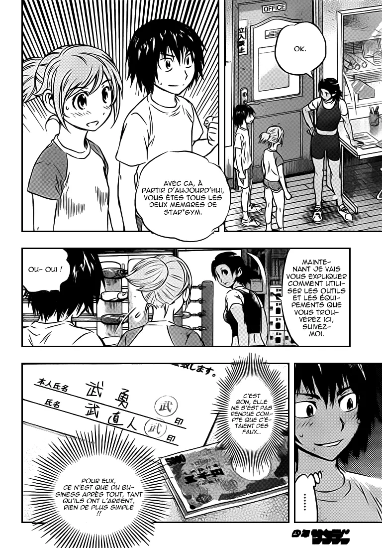 Buyuden - 17 - 67d0701cd3539.webp