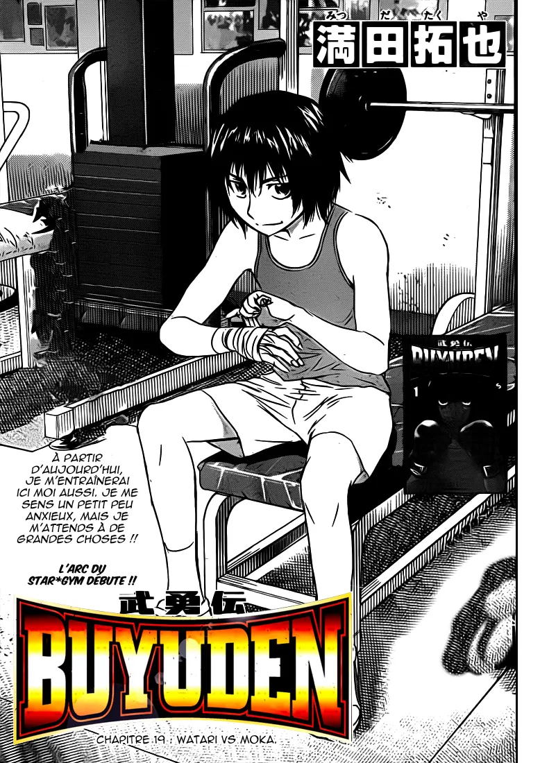 Buyuden - 19 - 67d070220986f.webp