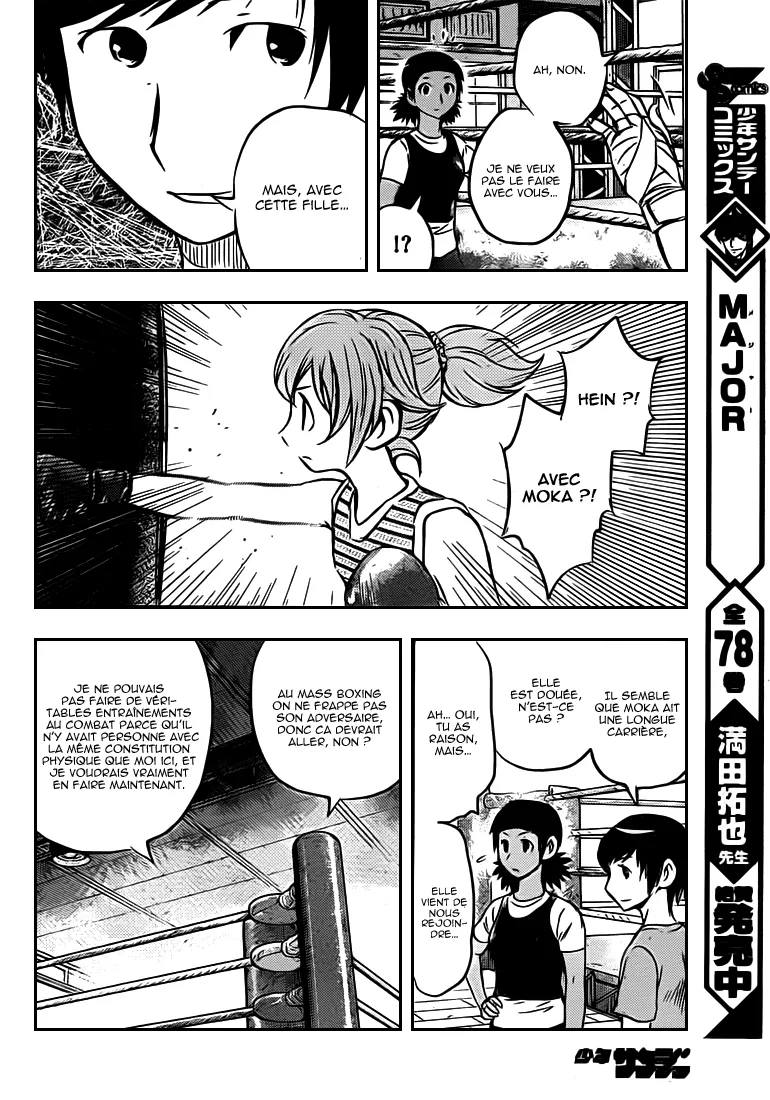 Buyuden - 19 - 67d07023d4f2d.webp