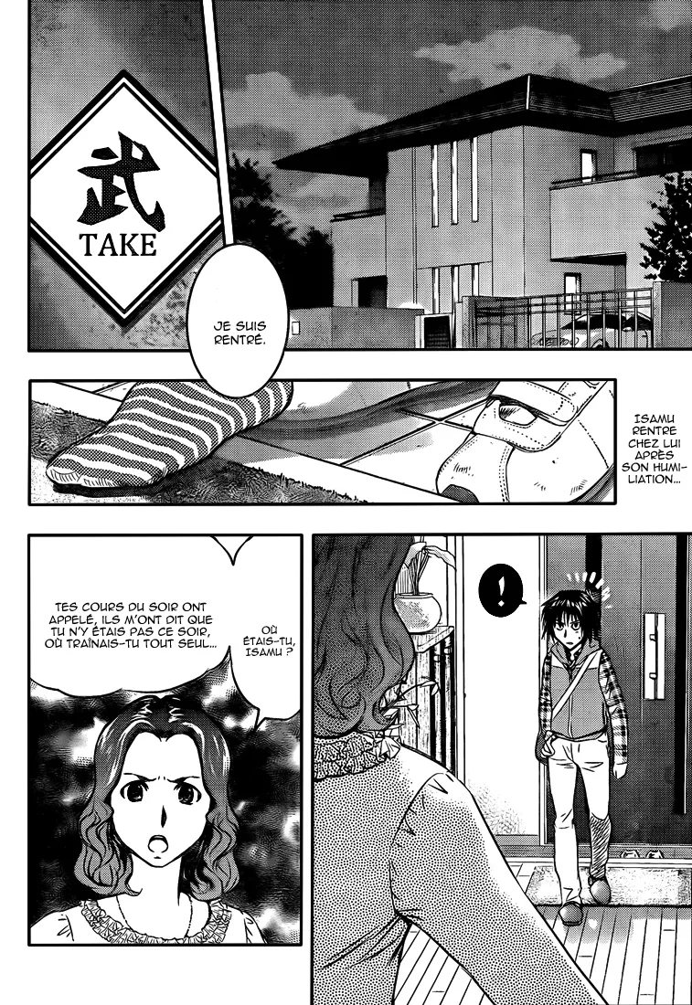 Buyuden - 2 - 67d07025abba2.webp