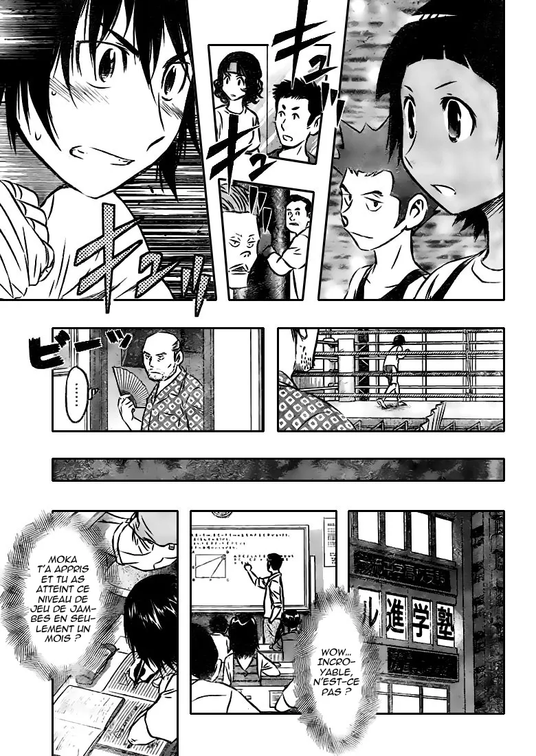 Buyuden - 21 - 67d0702e27493.webp