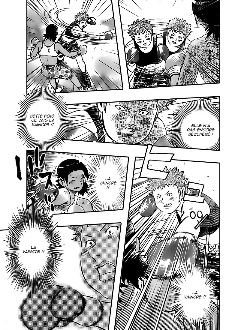 Buyuden - 23 - 67d070350fd07.webp