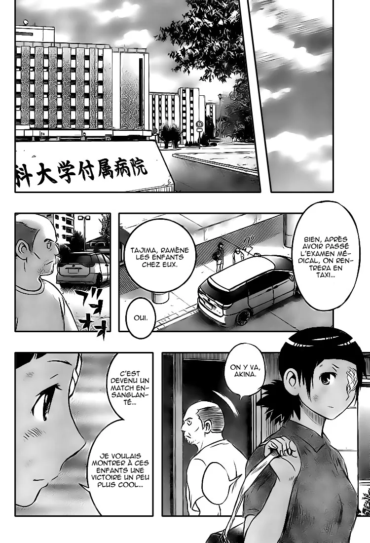 Buyuden - 23 - 67d070360c68f.webp