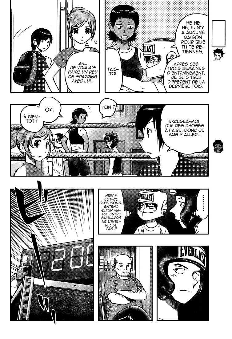 Buyuden - 24 - 67d07037e3a3f.webp
