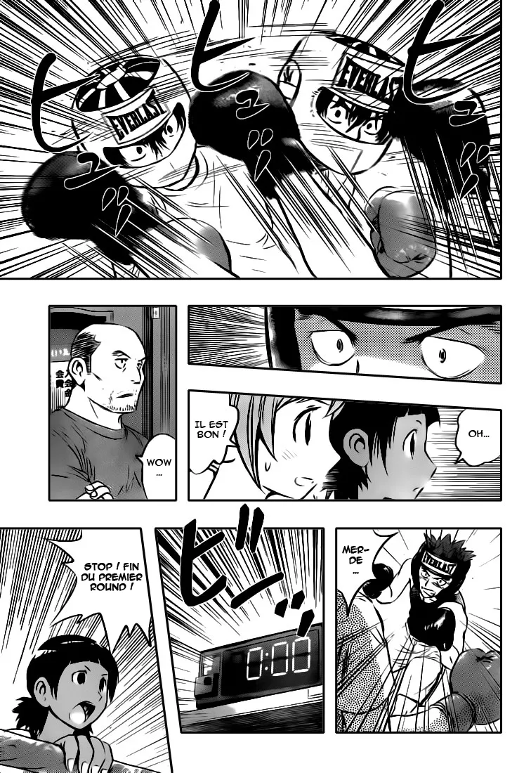 Buyuden - 25 - 67d0703aaf7c3.webp