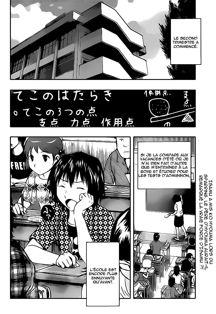 Buyuden - 26 - 67d0703d24ec8.webp