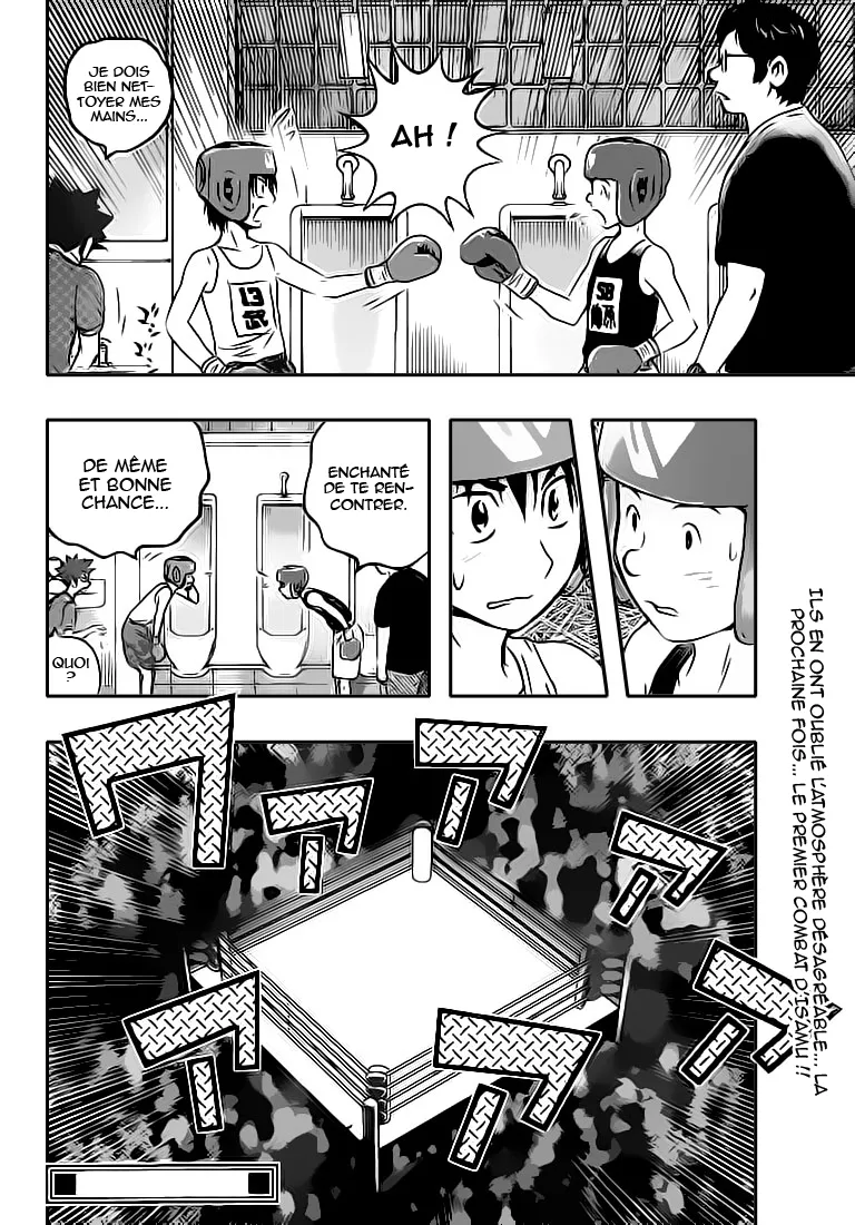 Buyuden - 27 - 67d07042cf78b.webp