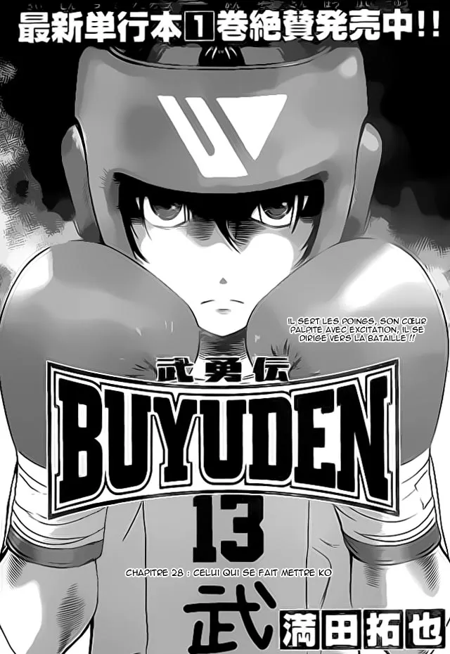 Buyuden - 28 - 67d0704323b6f.webp