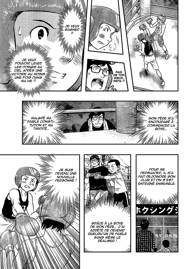Buyuden - 29 - 67d0704878cd8.webp