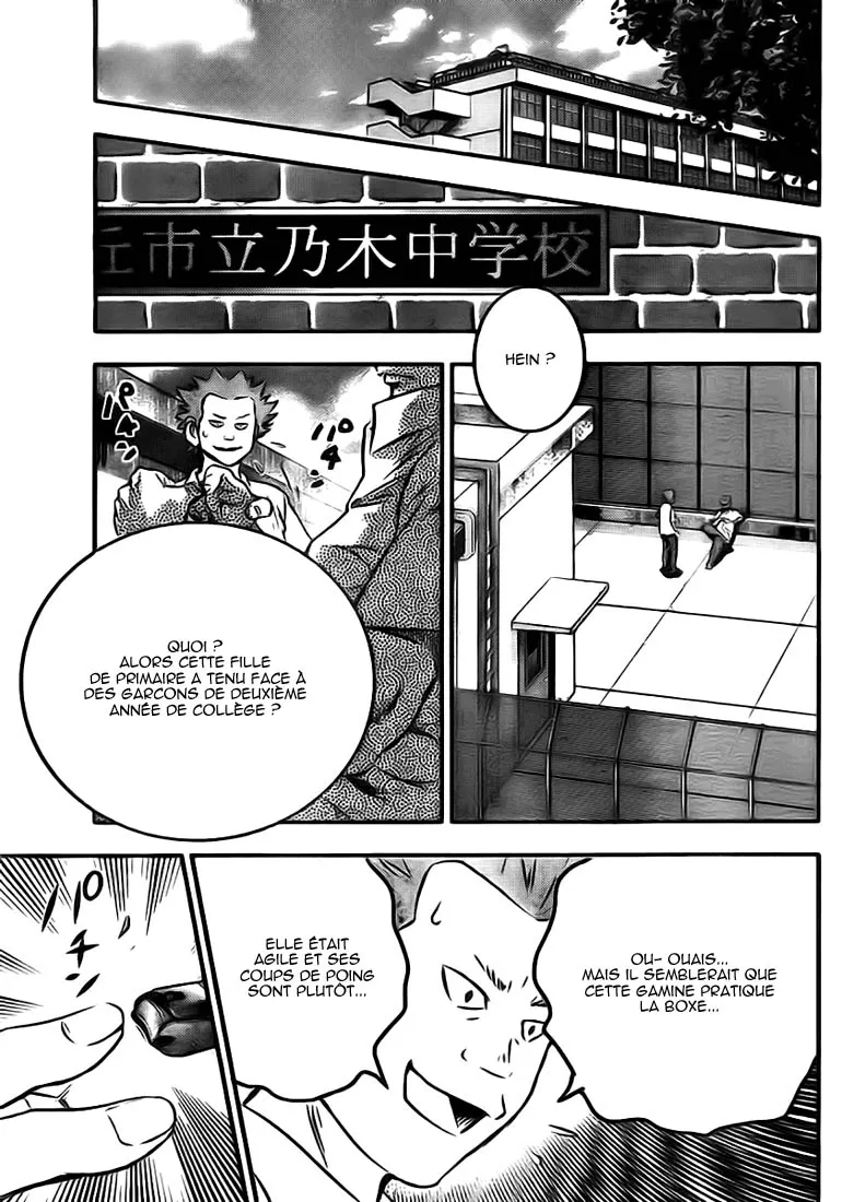 Buyuden - 3 - 67d0704cd1476.webp