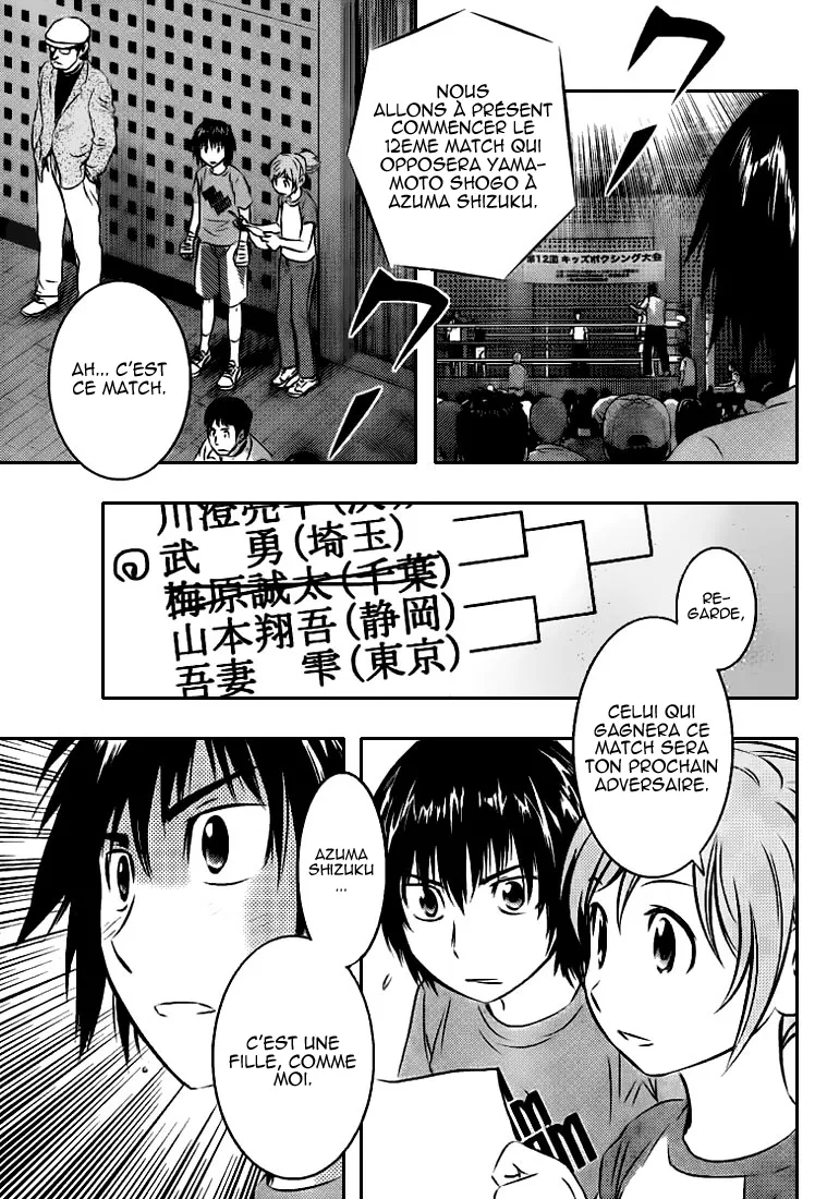 Buyuden - 30 - 67d0704ec3be1.webp