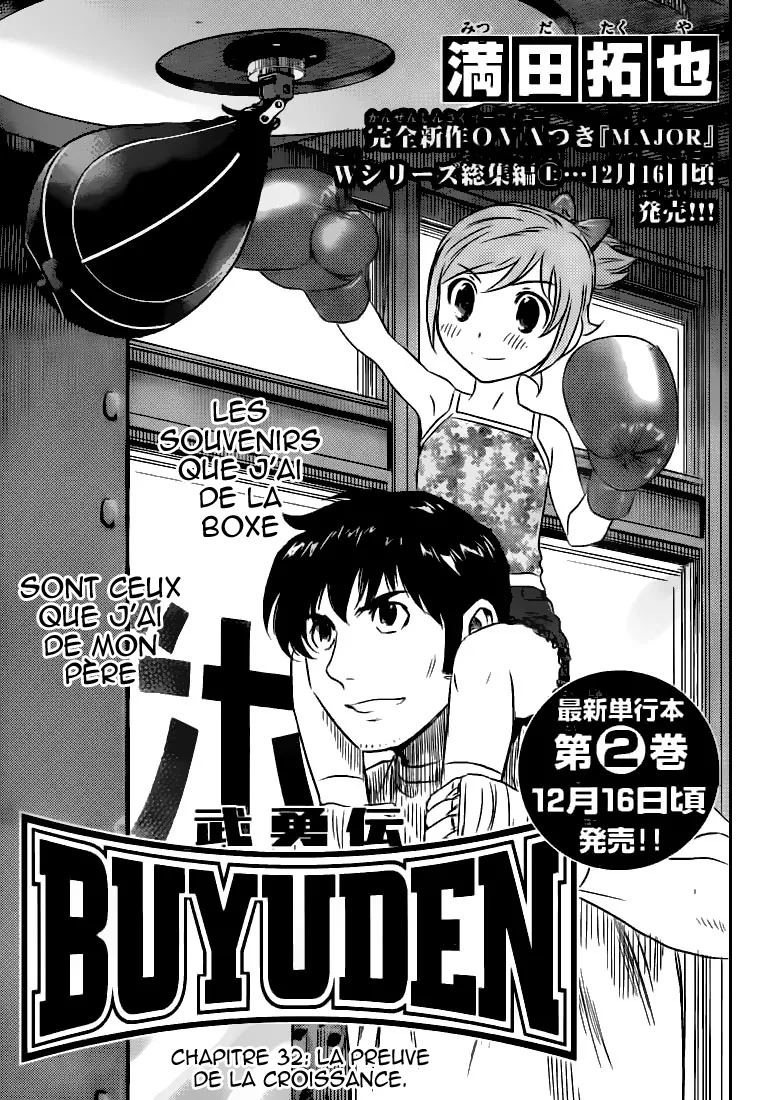 Buyuden - 32 - 67d07053b4b9f.webp