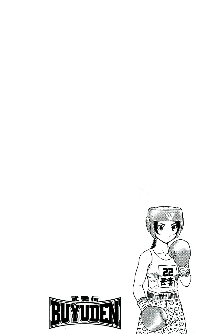 Buyuden - 38 - 67d070667efa0.webp