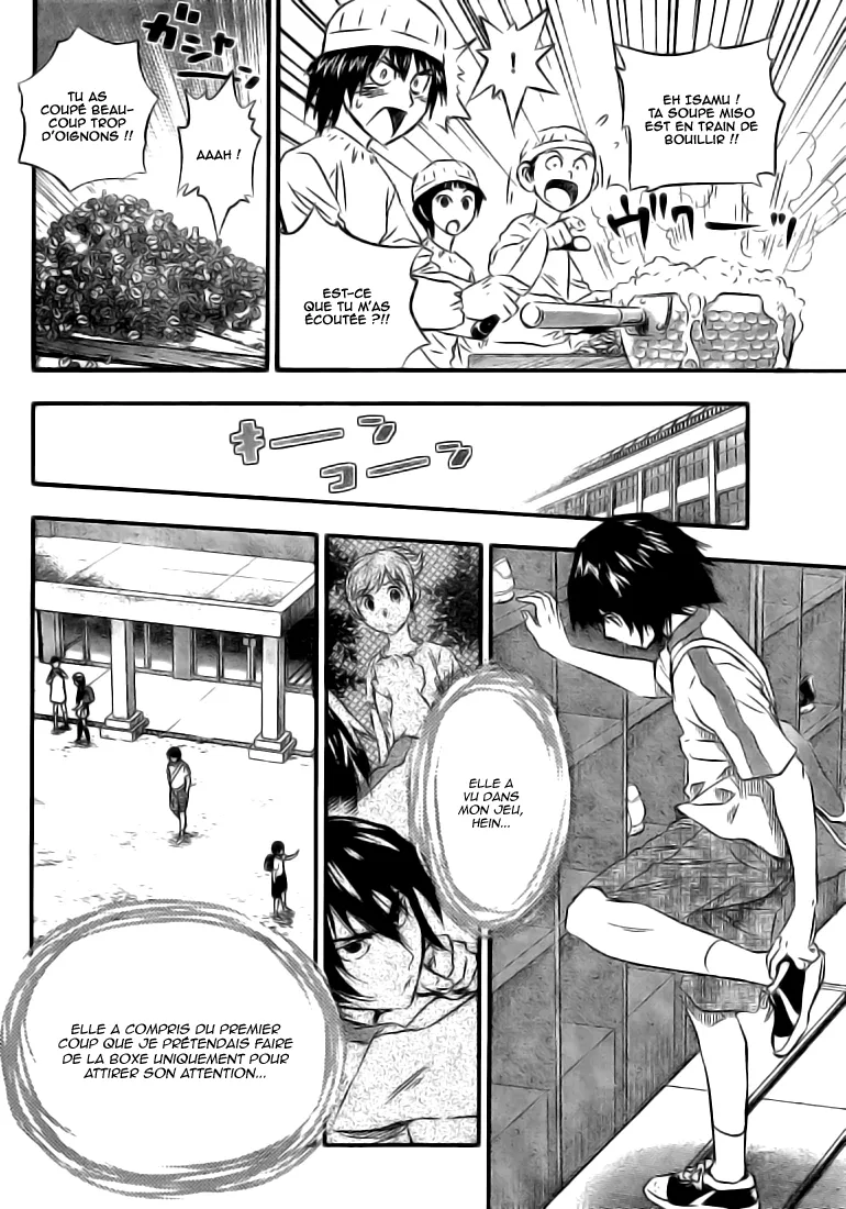 Buyuden - 5 - 67d0708d3b566.webp