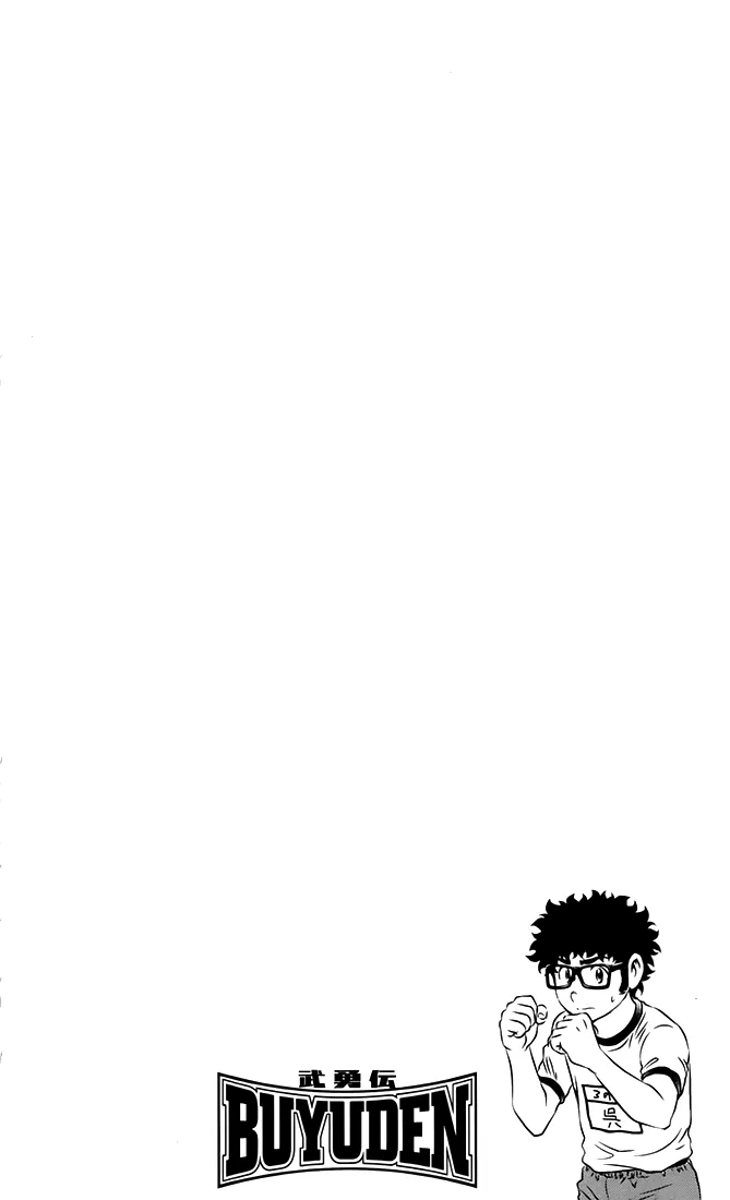 Buyuden - 50 - 67d070933343c.webp