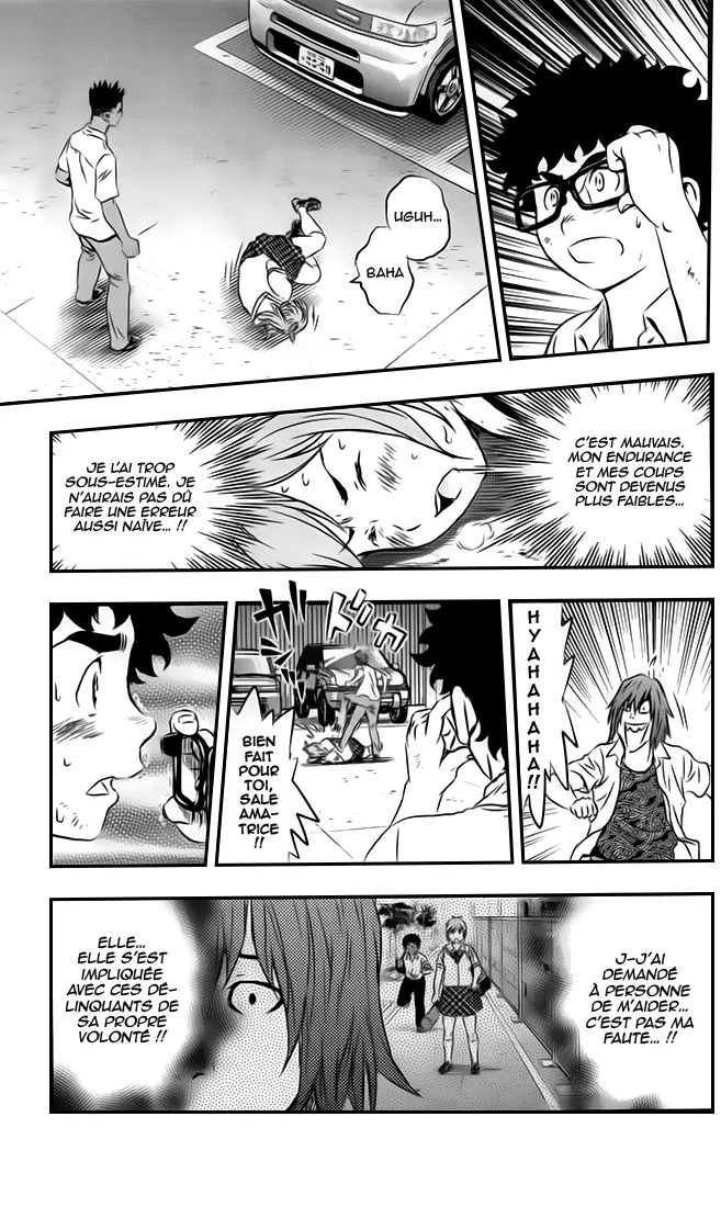Buyuden - 51 - 67d07094d8adf.webp