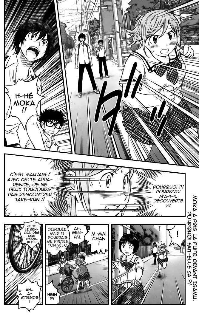 Buyuden - 54 - 67d0709bda79f.webp