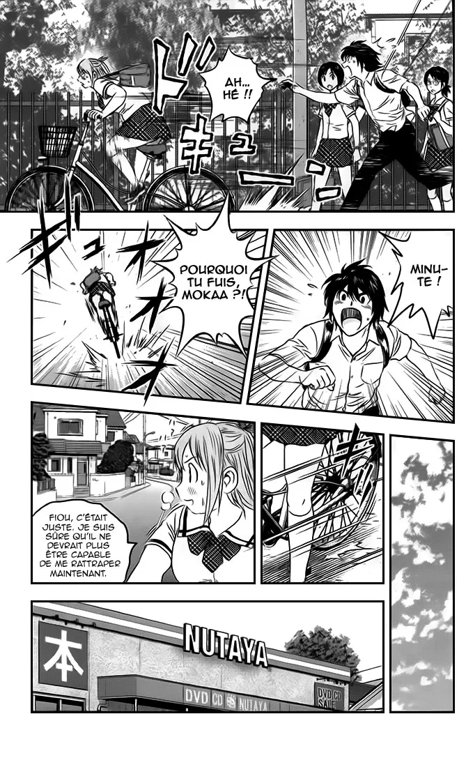 Buyuden - 54 - 67d0709c03f30.webp